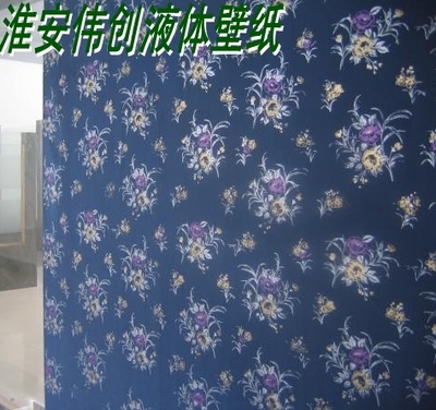 淮安市偉創(chuàng)弘博工藝品廠-供應(yīng)江蘇液體壁紙|江液體墻紙|液體壁紙批發(fā)|壁紙模具