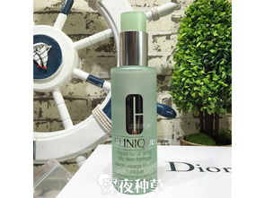 400塊的洗面奶,居然還不如20塊的好用