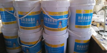 供應優質液體卷材 超強延伸 抗老化性能優越 屋頂防水專用