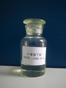 江西A1液體壁紙產品價格指南